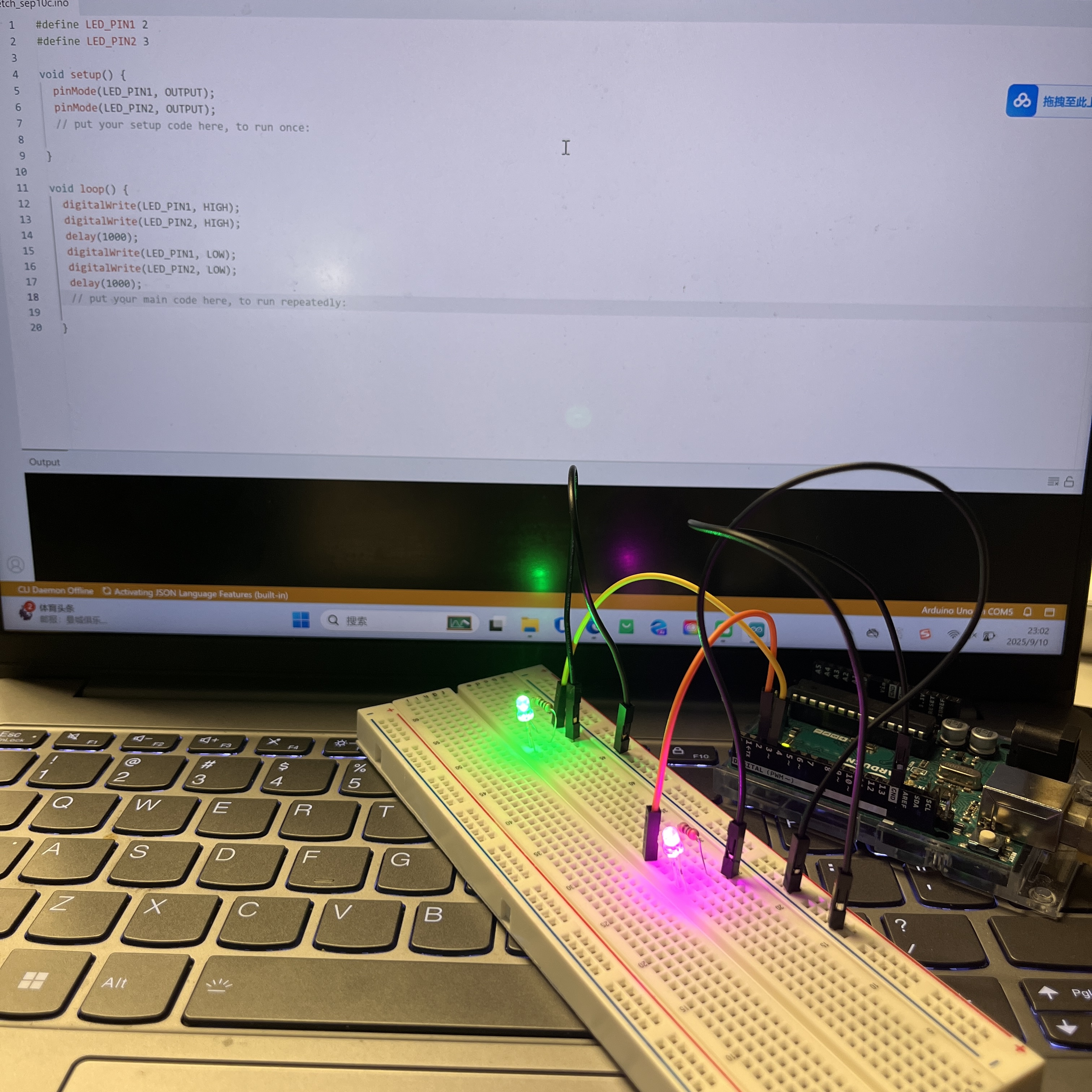 I experimented with multiple LEDs to explore physical interaction and data output through simple circuits.