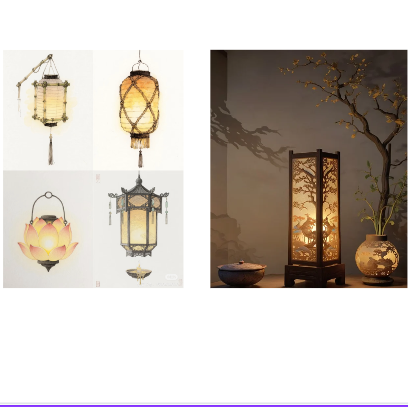 We looked for many sources of inspiration, and we finally chose the lanterns from traditional Chinese culture as our inspiration.